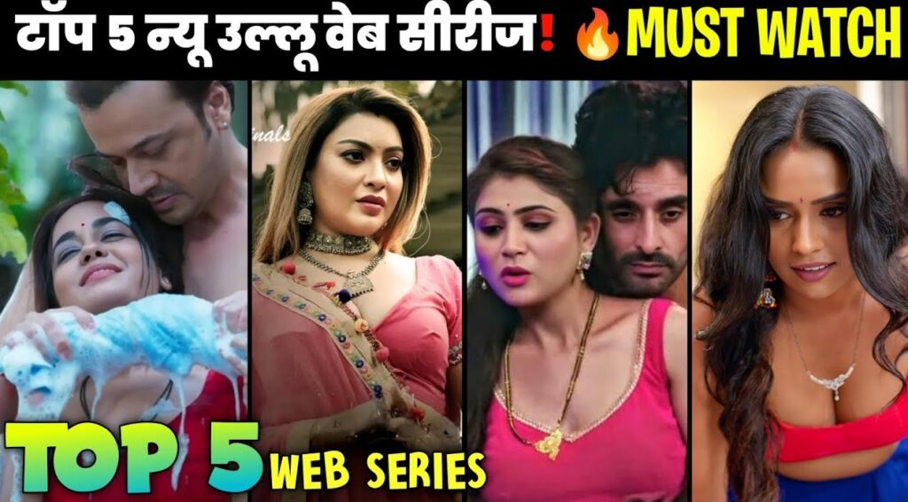 Top 5 Ullu Web Series You Need to Watch in 2026 Top 5 Ullu Web Series You Need to Watch in 2026